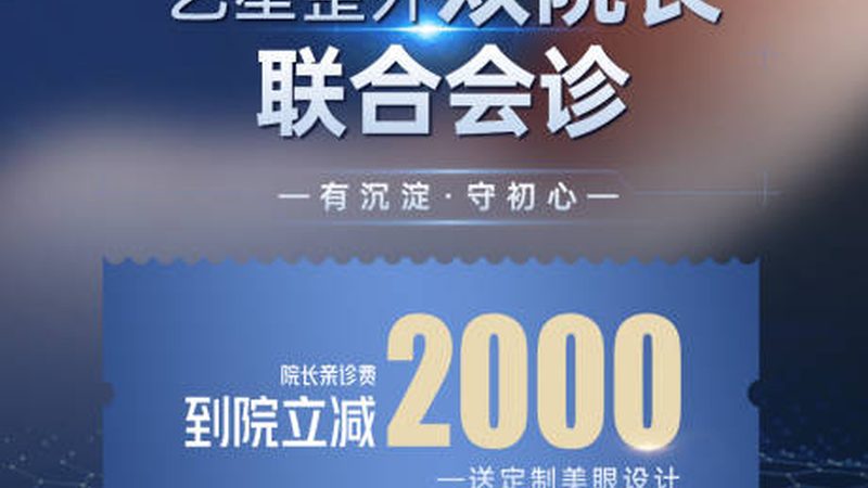 注射美容并非万能，这些疾病不宜尝试