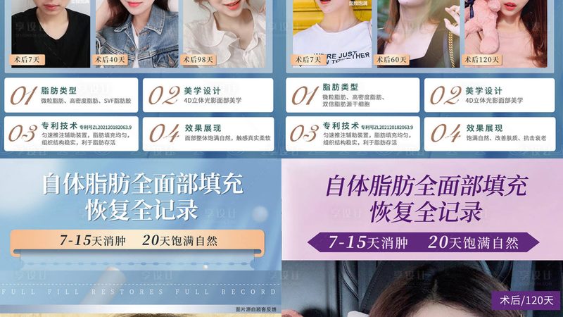 小标题：价格构成揭秘