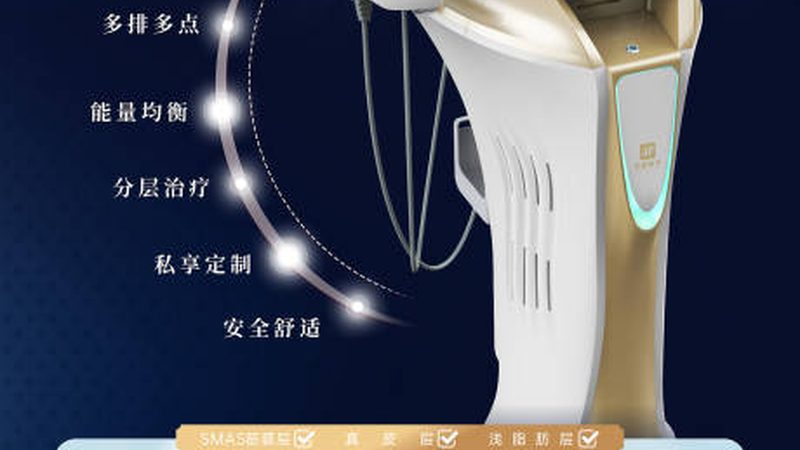 注射美容厂家选择，三个容易被忽视的底层逻辑