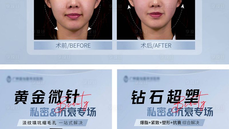 fengda科技有限公司