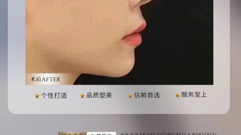 术后初期：冷敷与休息