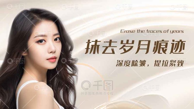 成都医美价格解析：揭秘年轻人热衷的原因