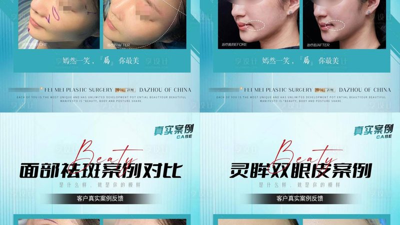 玻尿酸原液与精华液：成分差异大，功效各不同**