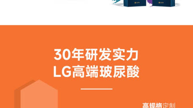 皮肤管理中心与美容院：揭秘收费差异背后的秘密