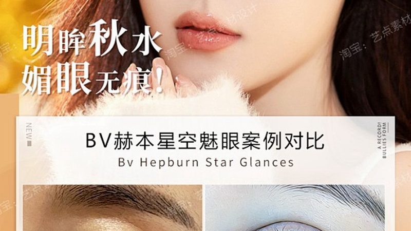 热玛吉探头真假难辨？揭秘如何辨别真伪
