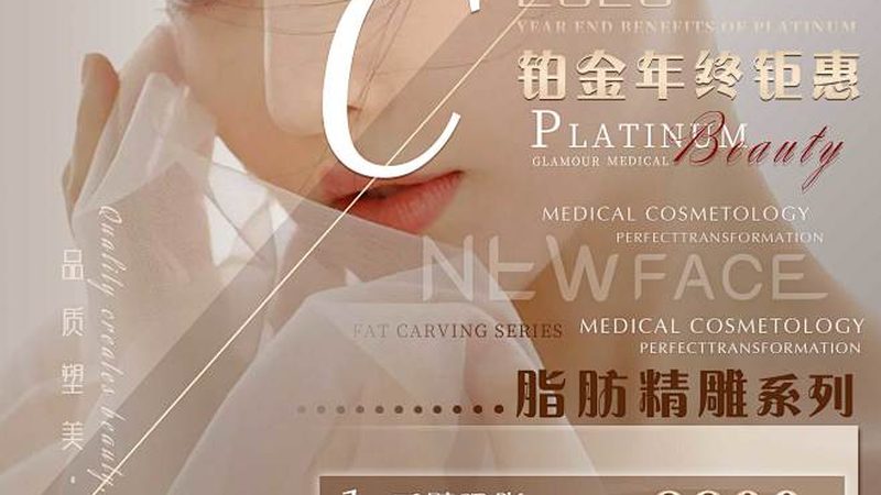 瑜伽抗衰，你做对了吗？动作注意事项揭秘**