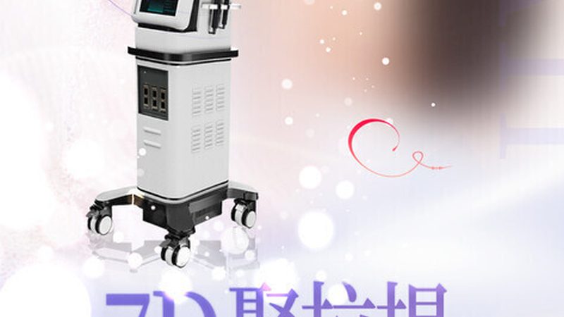 北京隆鼻医院排名及价格