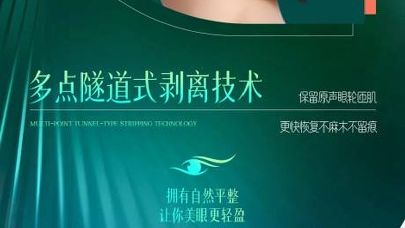 激光美容仪器安装流程：揭秘专业操作背后的细节
