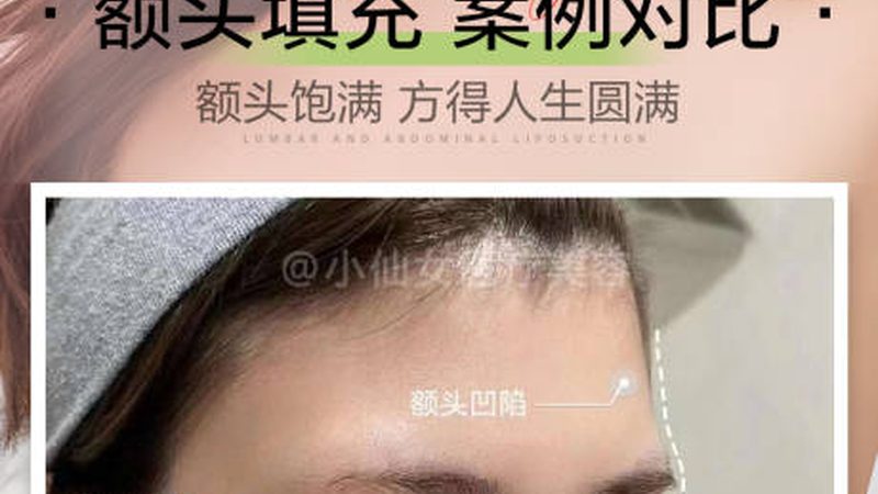 医美加盟店选址，首先要遵循以下几个原则：